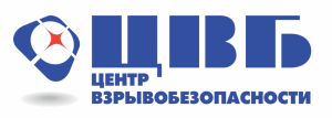 Заказчик: ФКУ "Сибуправтодор"